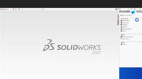 swwsite4 live|Sww2023.